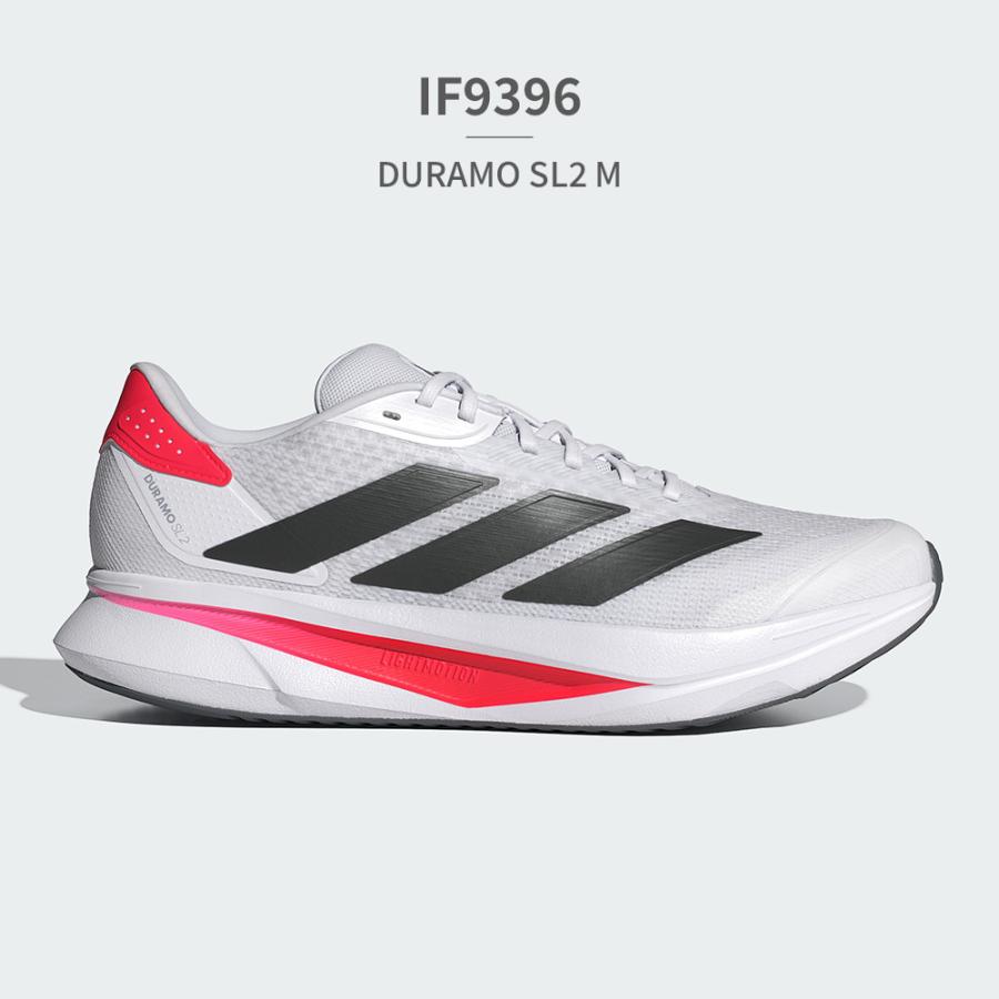 adidas（アディダス） スニーカー メンズ デュラモ SL2 IF9396 IH8217