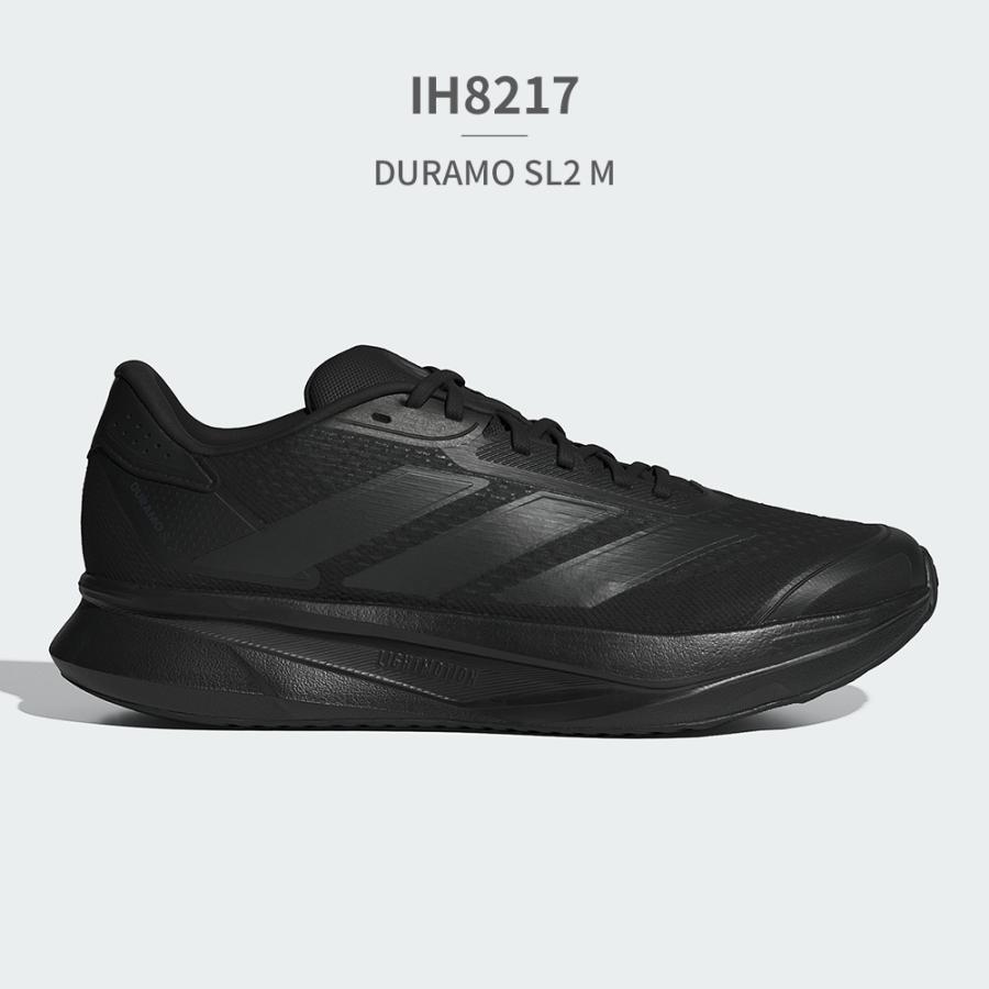adidas（アディダス） スニーカー メンズ デュラモ SL2 IF9396 IH8217