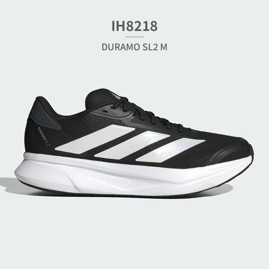 adidas（アディダス） スニーカー メンズ デュラモ SL2 IF9396 IH8217