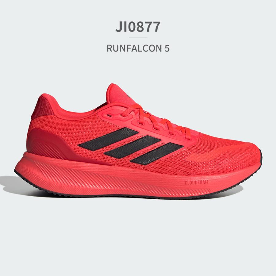 極太 珍品 US adidas ナイロン 極太ライン パンツ 裏地付き 赤 XL 極太 珍品 US adidas ナイロン 極太ライン パンツ 裏地付き 赤 XL
