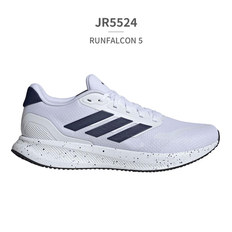 adidas（アディダス） スニーカー メンズ IE8809 IE8812 IH7757 IH7758