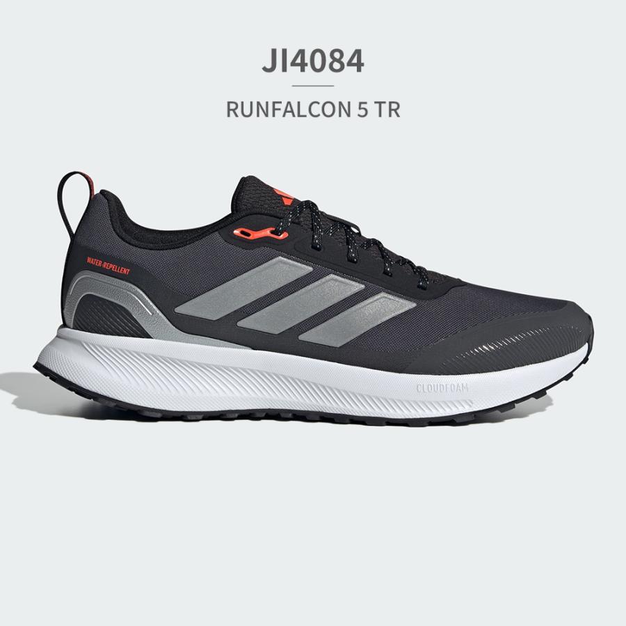 adidas（アディダス） スニーカー メンズ ランファルコン JI4084