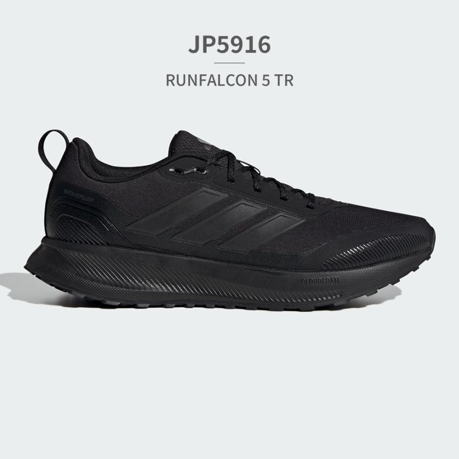 adidas（アディダス） スニーカー メンズ ランファルコン JI4084