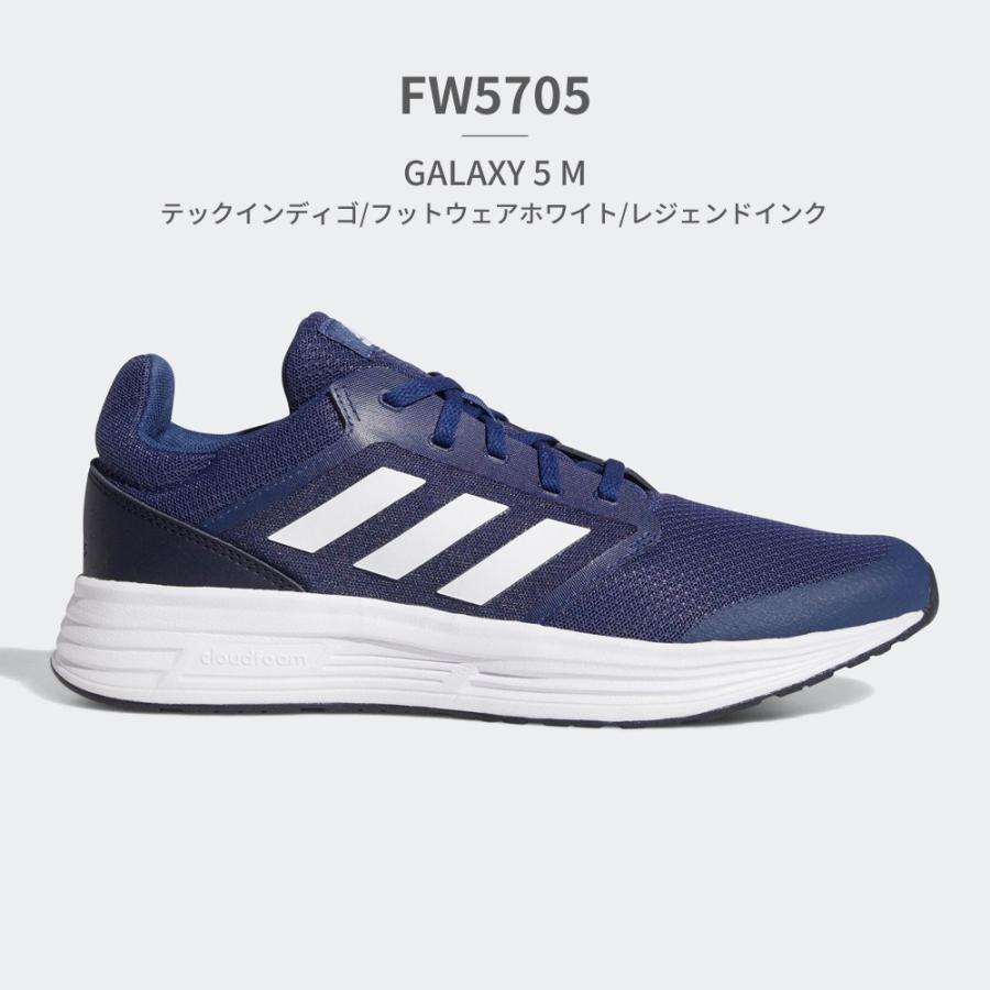 ADIMULE / アディダスオリジナルス 新品未使用 23.5 adidas（アディダス） スニーカー 国内正規品 メンズ ギャラクシー