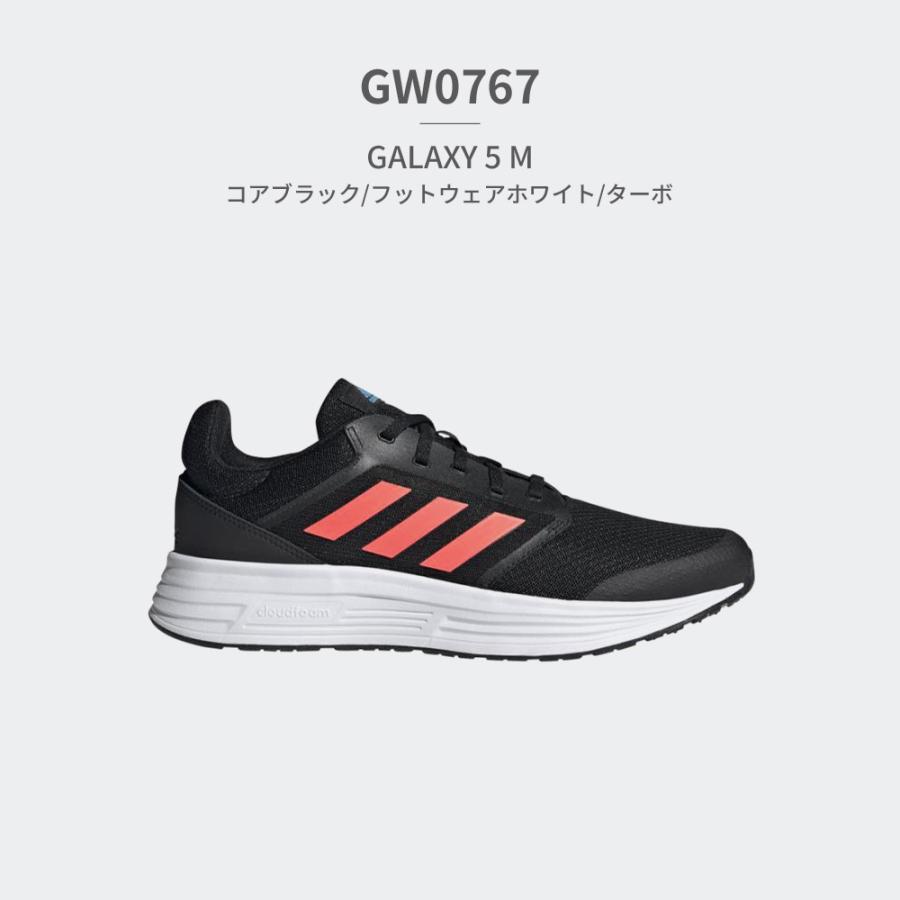 adidas（アディダス） スニーカー 国内正規品 メンズ ギャラクシー