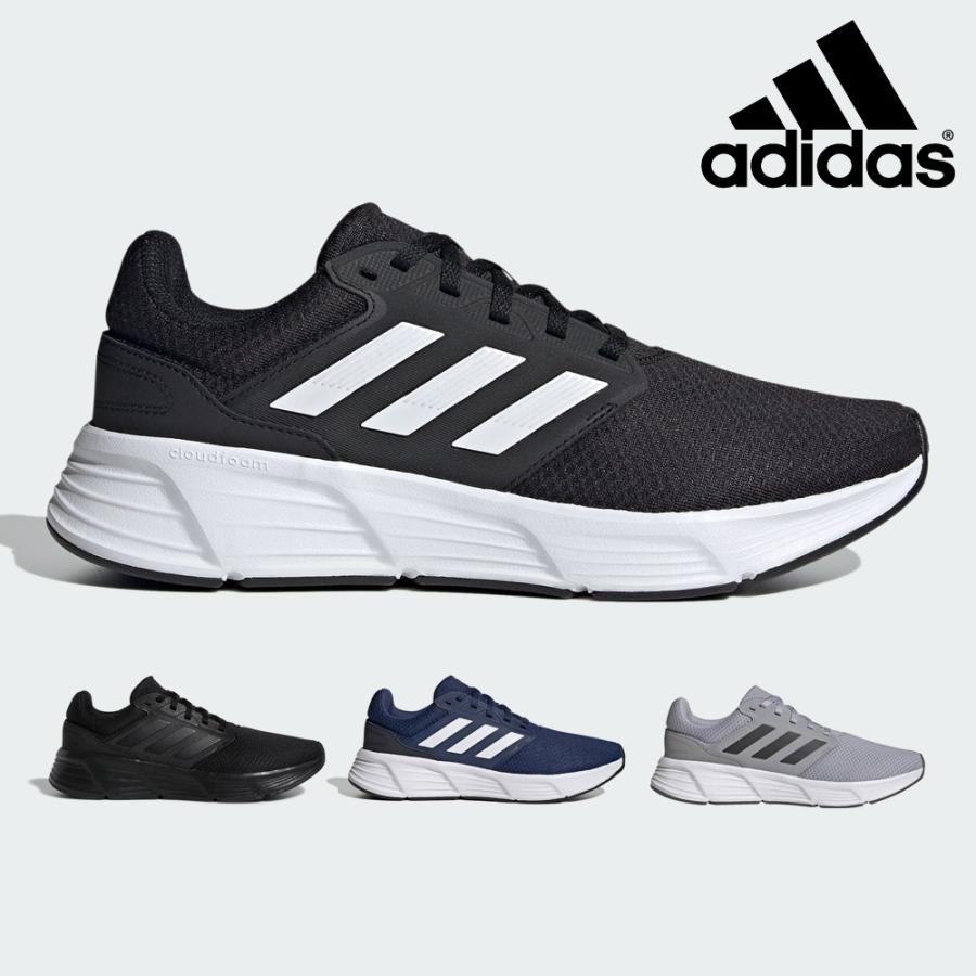 adidas（アディダス） メンズ ギャラクシー GW3848 GW4138 GW4139