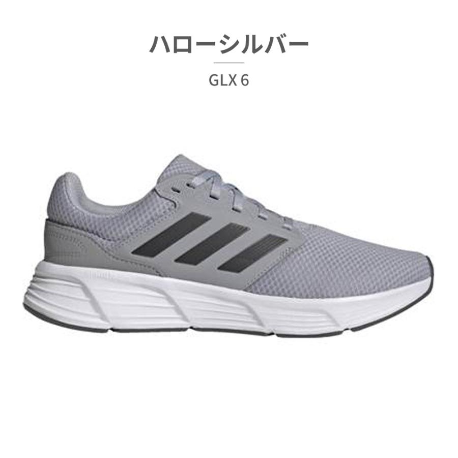 アディダス ランニング メンズ ギャラクシー GW4138 GW4140 adidas GALAXY 6 / GLX 6 スニーカー スポーツ｜try-group｜08