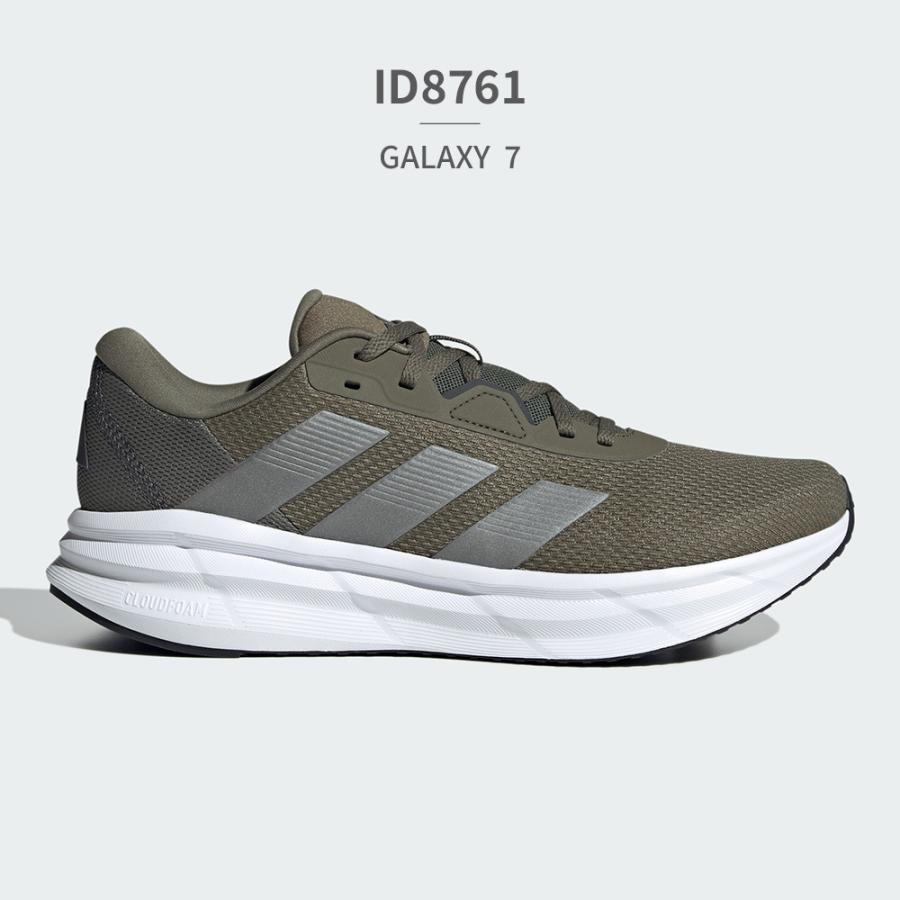 アディダス adidas スニーカー ギャラクシー7 メンズ  GALAXY 7 ID8754 ID8756 ID8759 ID8760 ID8761 IE8226 | adidas | 23