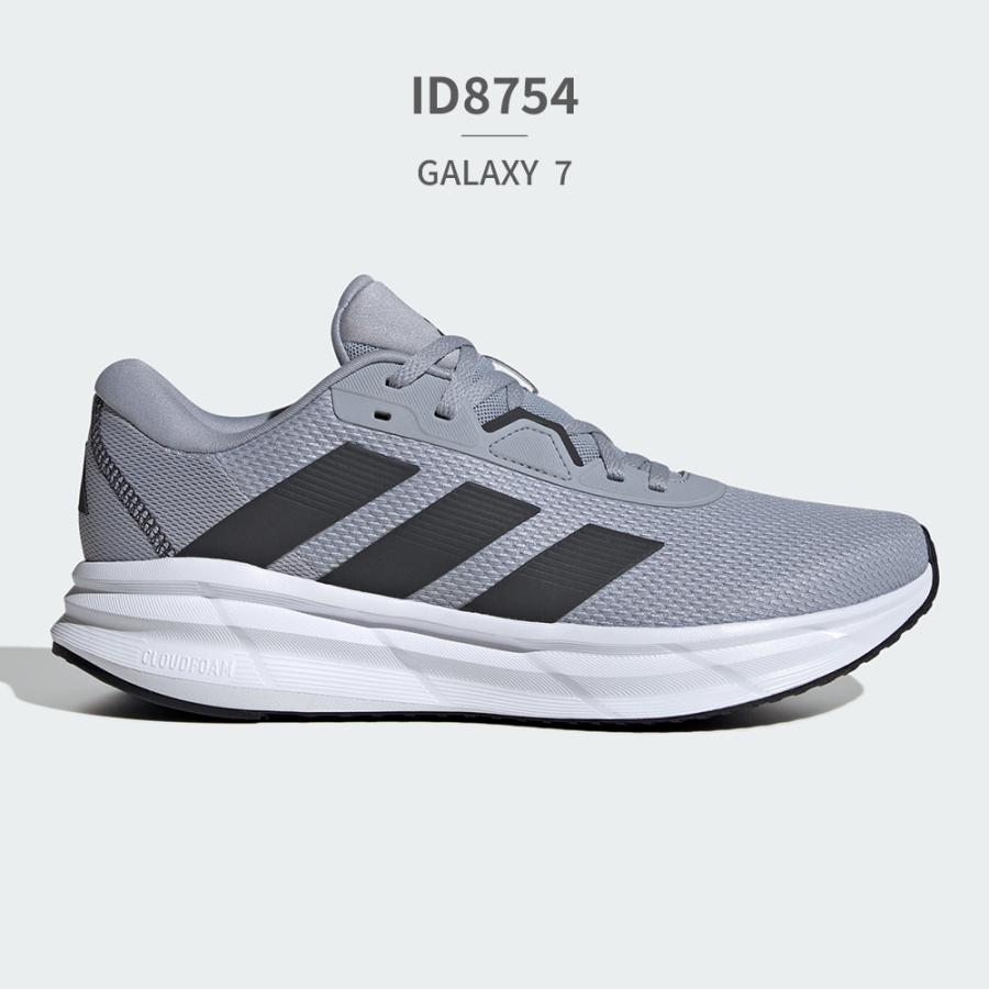 アディダス adidas スニーカー ギャラクシー7 メンズ  GALAXY 7 ID8754 ID8756 ID8759 ID8760 ID8761 IE8226 | adidas | 10