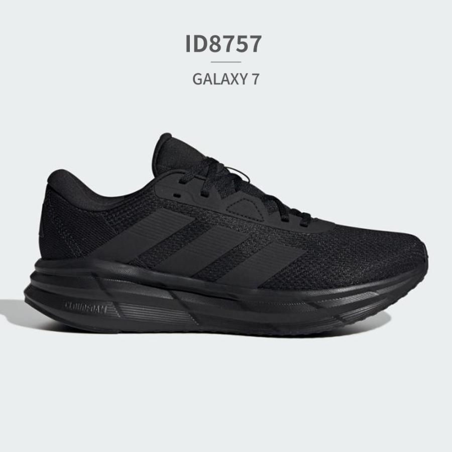 アディダス adidas スニーカー ギャラクシー7 メンズ  GALAXY 7 ID8754 ID8756 ID8759 ID8760 ID8761 IE8226 | adidas | 17