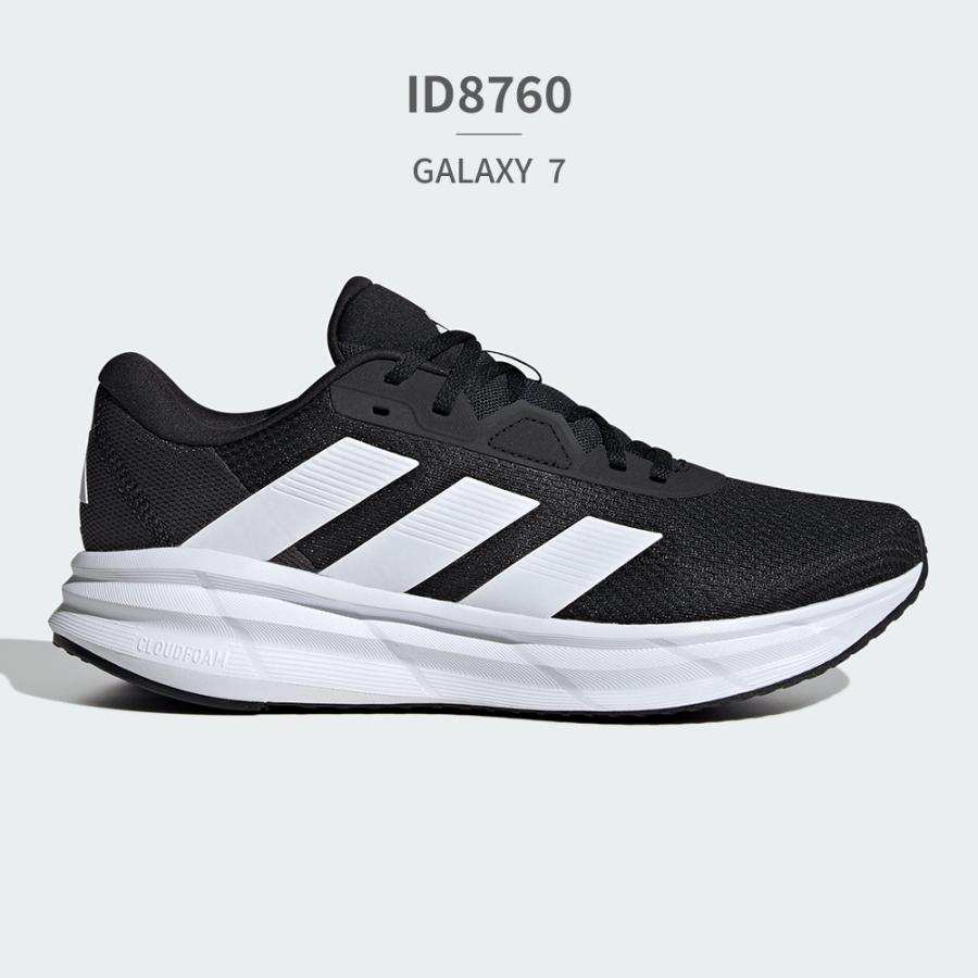 アディダス adidas スニーカー ギャラクシー7 メンズ  GALAXY 7 ID8754 ID8756 ID8759 ID8760 ID8761 IE8226 | adidas | 21