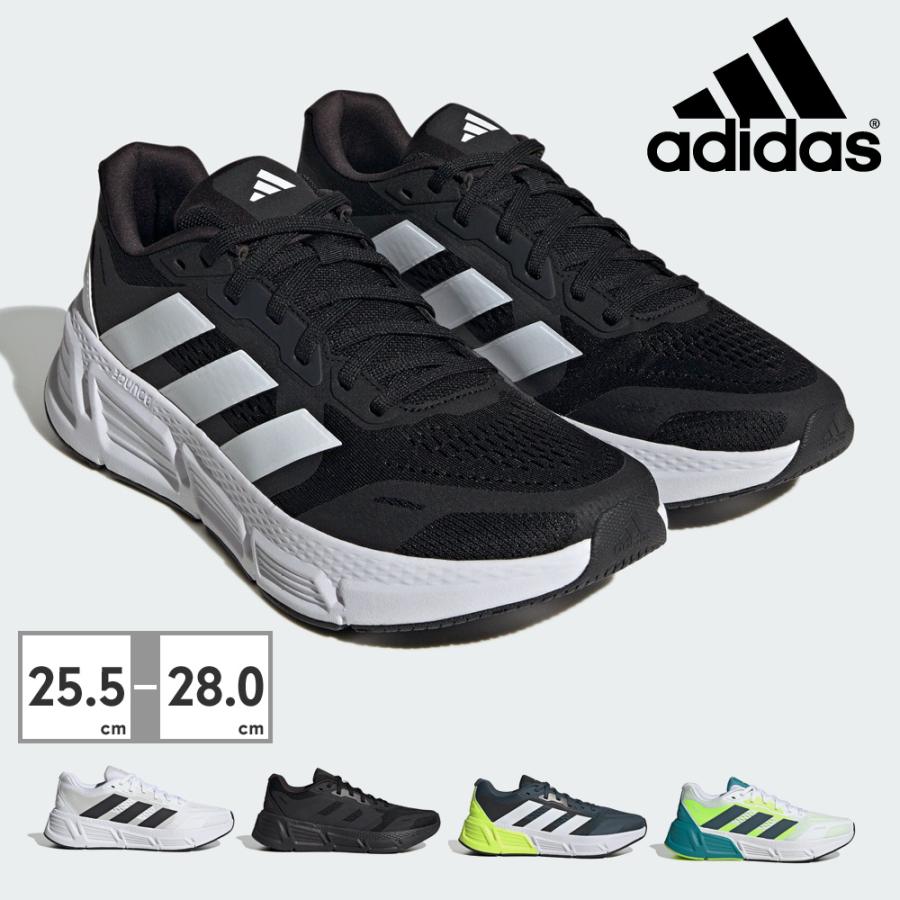 Amazon.com | adidas Men's Questar 2 Sneaker, White/Arctic