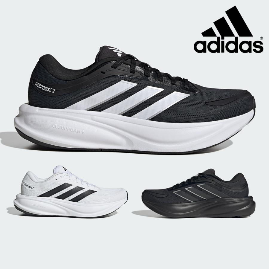 adidas（アディダス） スニーカー メンズ リスポンス KJ1747 KJ1748