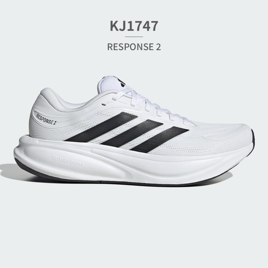 adidas（アディダス） スニーカー メンズ リスポンス KJ1747 KJ1748