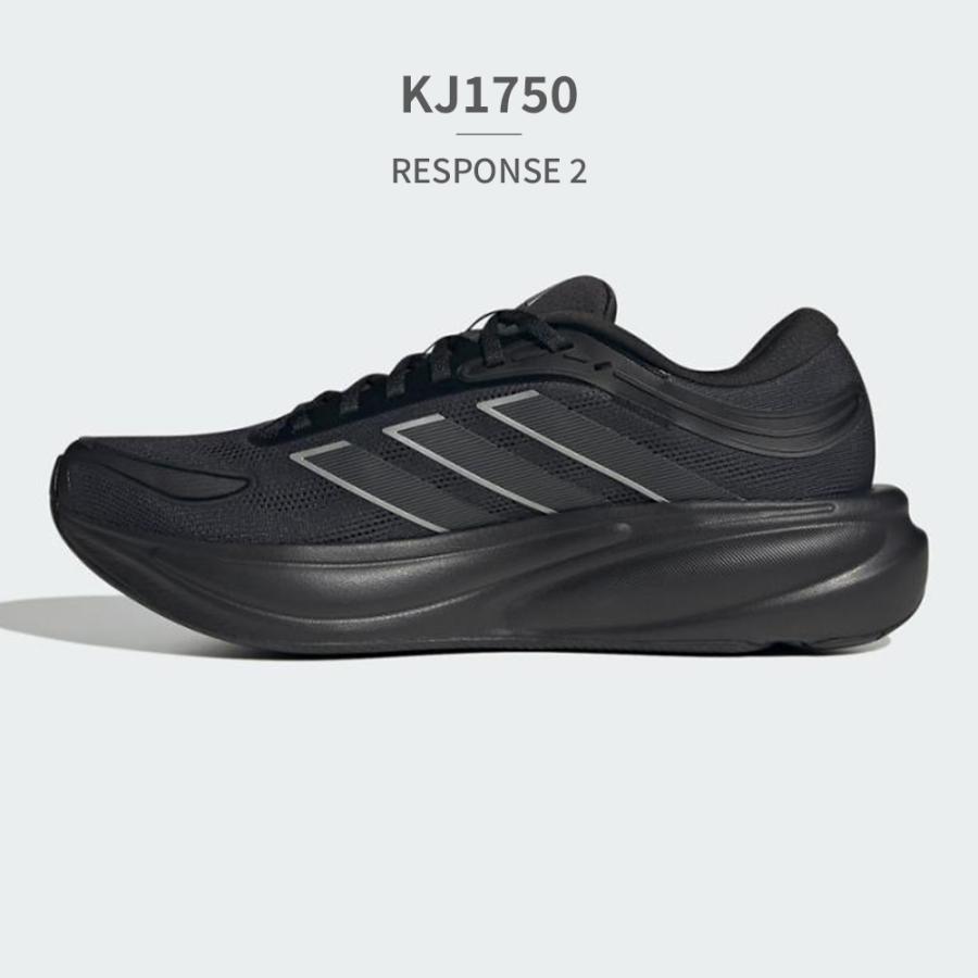adidas（アディダス） スニーカー メンズ リスポンス KJ1747 KJ1748