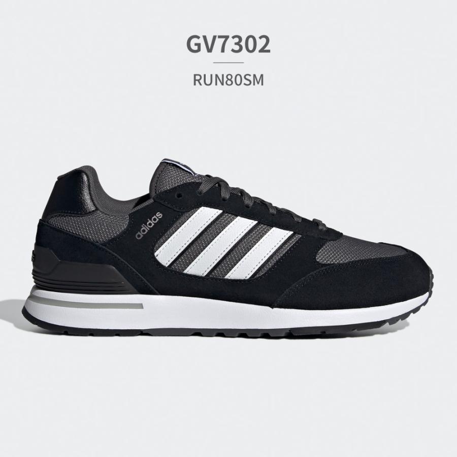 adidas アディダス adidasメンズ スニーカー RUN 80S 国内正規品