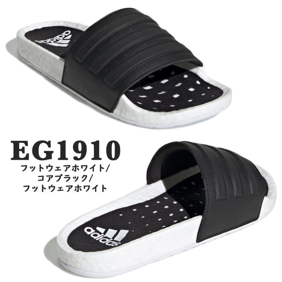 Adidas アディダス Eg1910 Eh2256 Adilette Boost Slides アディレッタ ブースト サンダル メンズ レディース サンダル 海 川 プール 春夏 つるや Paypayモール店 通販 Paypayモール