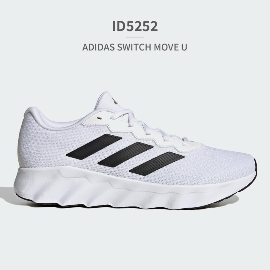 adidas（アディダス） スニーカー メンズ スイッチムーブ ID5253