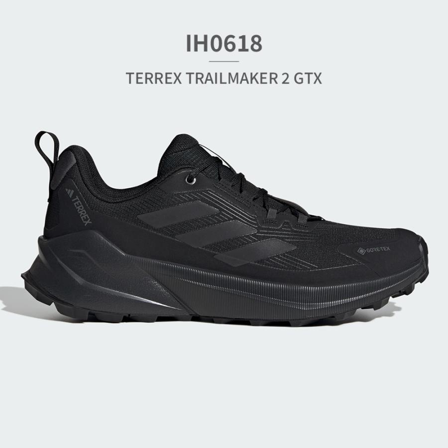 adidas（アディダス） スニーカー メンズ テレックス トレイルメーカー