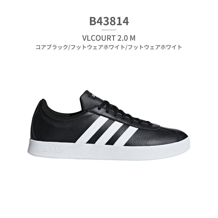 adidas（アディダス） スニーカー メンズ B43814 DA9868 adidas VLCOURT 2.0 M クラシック スポーティ ...