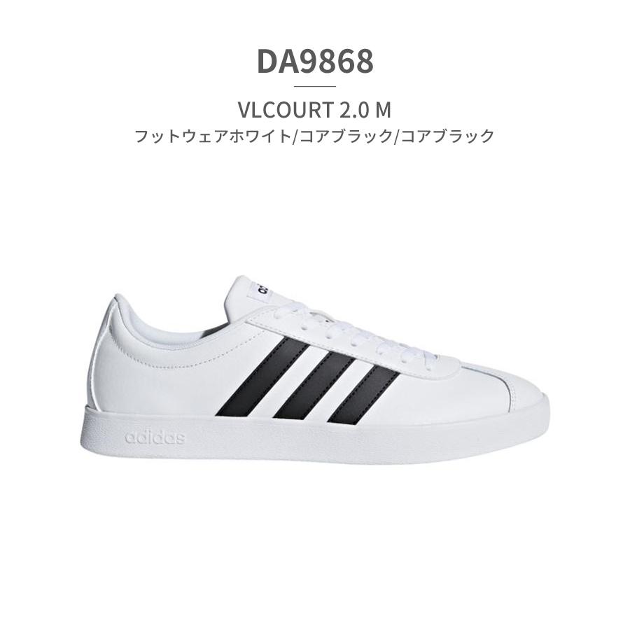 アディダス スニーカー メンズ B43814 DA9868 adidas VLCOURT 2.0 M クラシック スポーティ :4-add-m ...