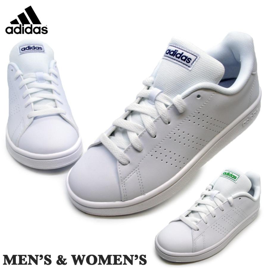 アディダス Adidas レディース メンズ スニーカー アドバンコート ベース Ee7691 Ee7690 Advancourt Base つるや Paypayモール店 通販 Paypayモール