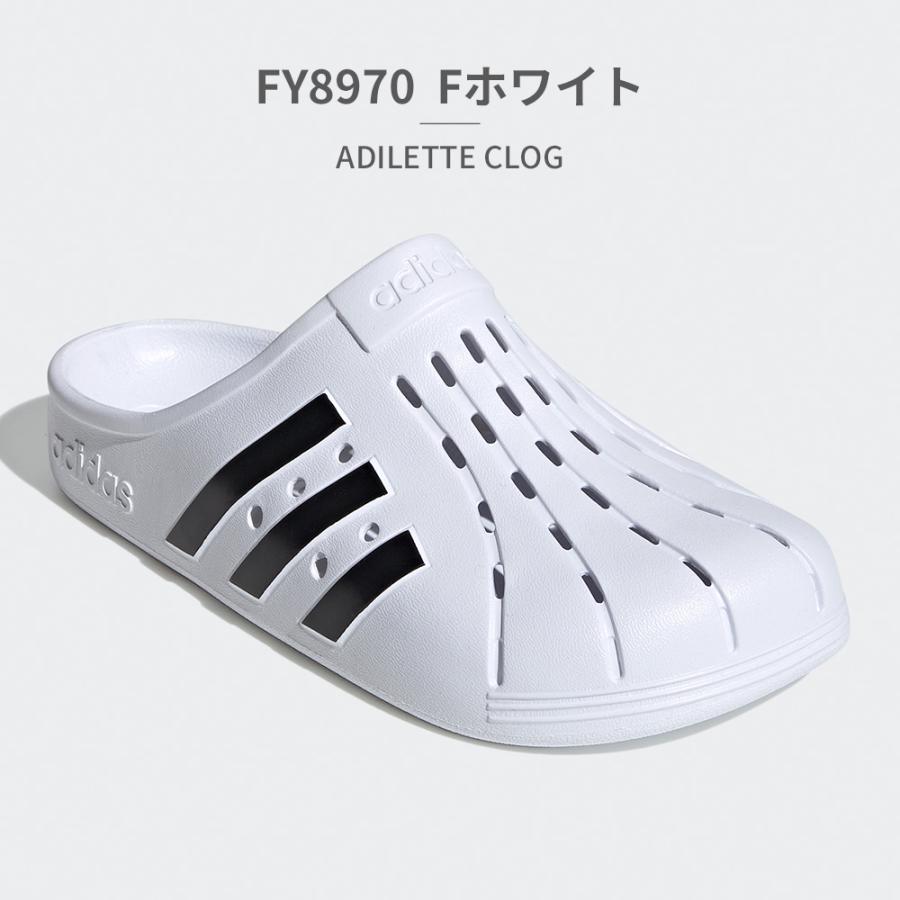 アディダス サンダル レディース メンズ ADILETTE CLOG アディレッタ クロッグ adidas FY8969 FY8970｜try-group｜04