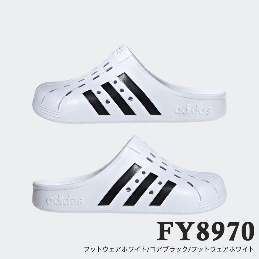 かわいいアディレット【ADIDAS】ADILET CLOG★男女兼用◆送料込 adidas 【動画あり】2WAY 可動ストラップ アディダス サンダル