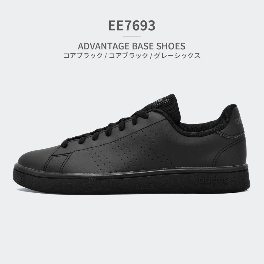 adidas アディダス  EE7692 / EE7693 / EE7695  ADVANTAGE BASE SHOES アドバンテージ ベース シューズ  スニーカー コート メンズ レディース ストリート | adidas | 02