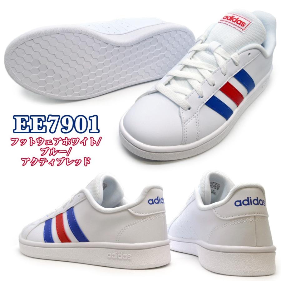adidas（アディダス） グランドコート ベース レディース メンズ