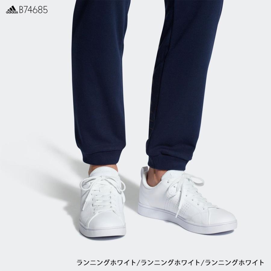 アディダス バルクリーン2 Adidas Valclean2 メンズ レディース スニーカー 4685 F F つるや Paypayモール店 通販 Paypayモール