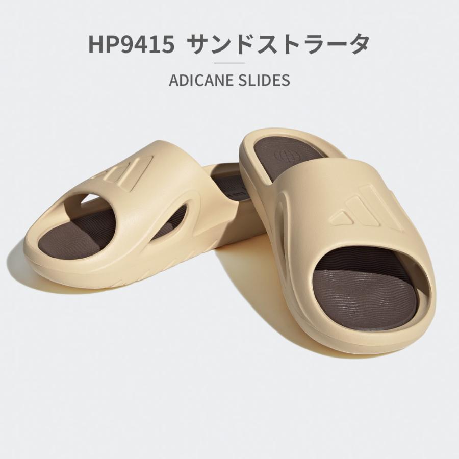 adidas（アディダス） サンダル メンズ レディース HP9415 HQ9915