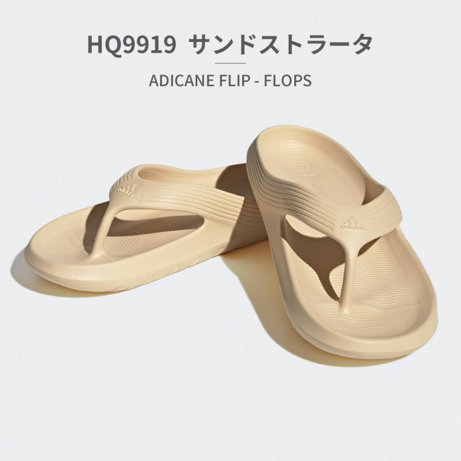 アンブッシュ　サンダル 楽天市場】adidas アディダス サンダル スリッパ ADICANE FLIP-FLOPS
