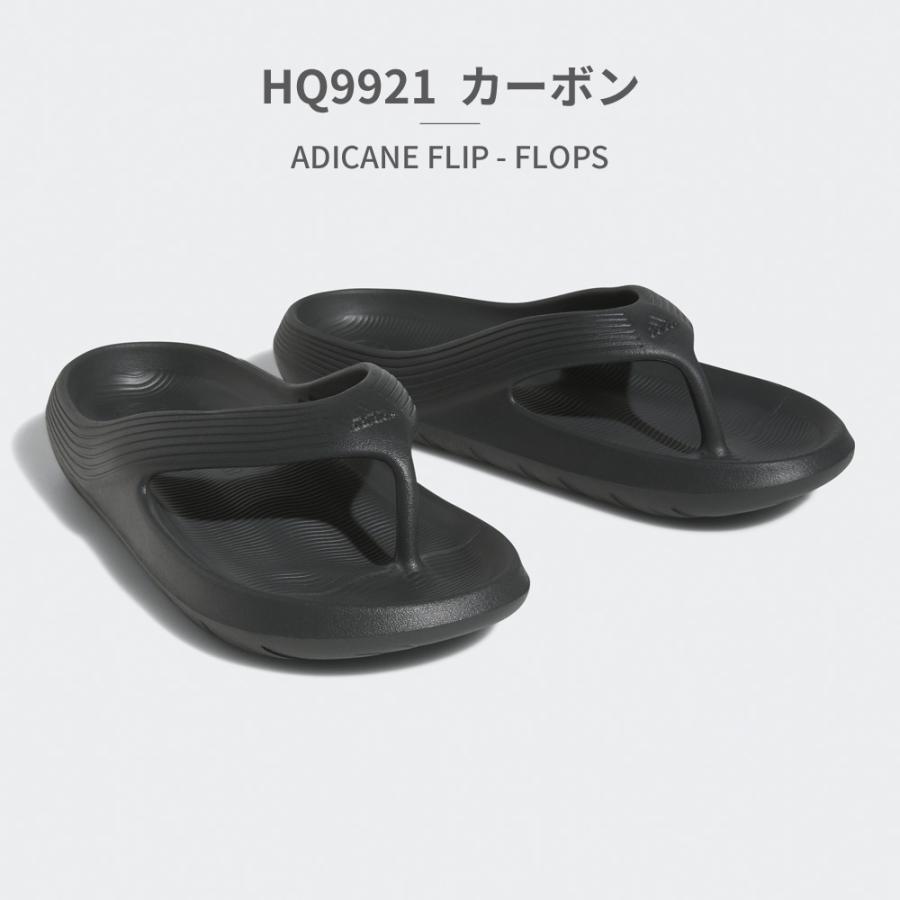 adidas アディダス サンダル ADICANE FLIP-FLOPS メンズ レディース