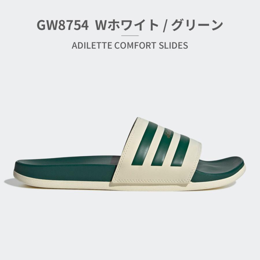 アディダス サンダル メンズ レディース アディレッタ コンフォート GZ5891 adidas ADILETTE COMFORT SLIDES シャワーサンダル｜try-group｜05