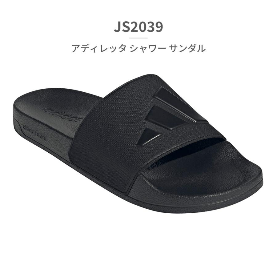 adidas（アディダス） サンダル メンズ レディース アテ゛ィレッタ 