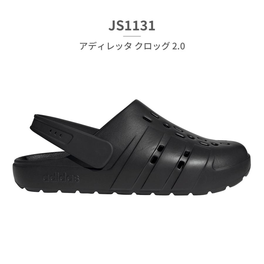 adidas（アディダス） サンダル メンズ レディース アディレッタ