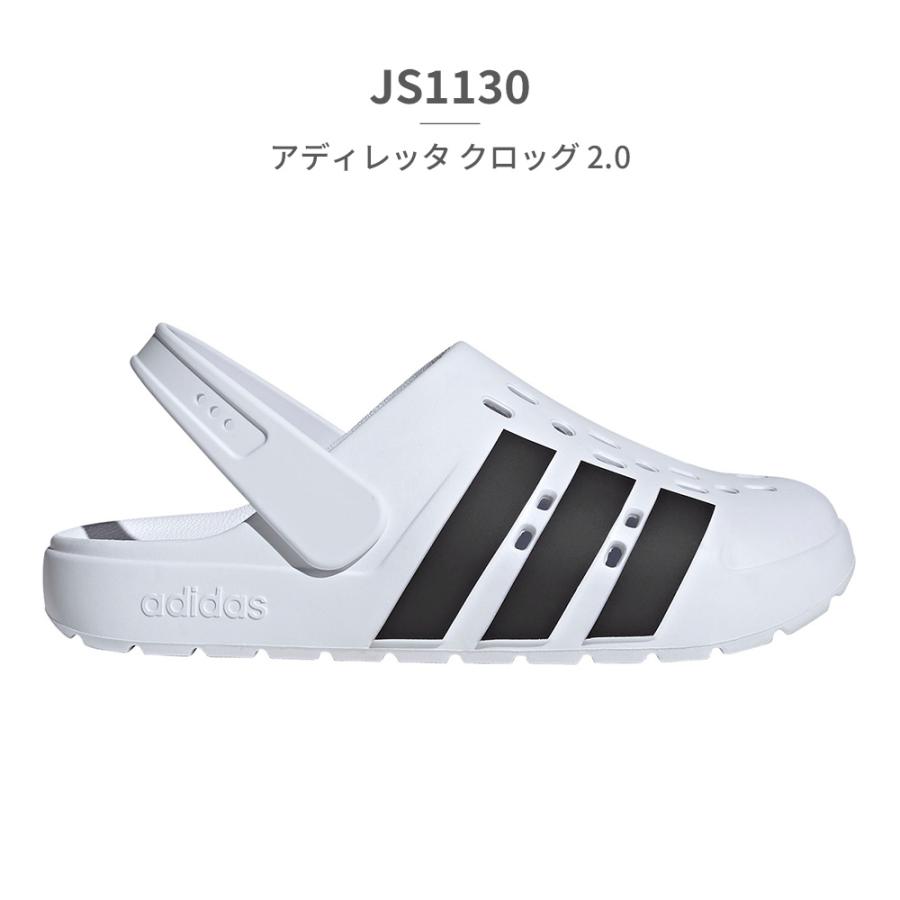 adidas（アディダス） サンダル メンズ レディース アディレッタ