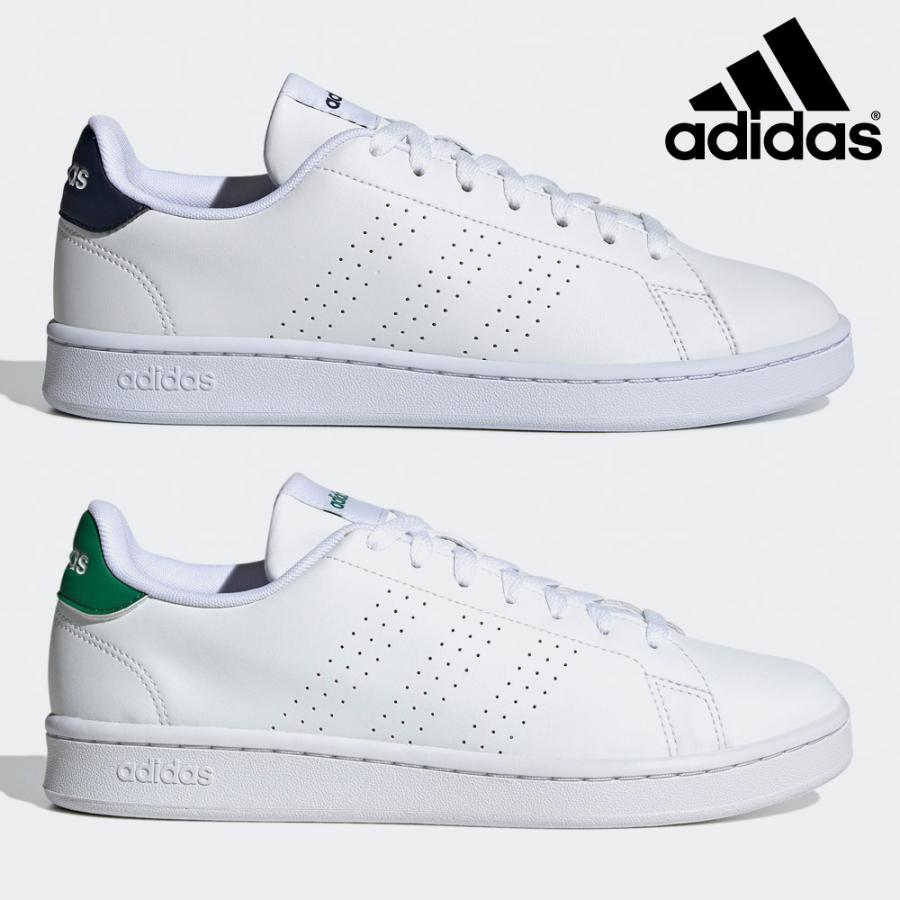 アディダス スニーカー メンズ レディース アドバンコート GZ5299 GZ5300 adidas ADVAN COURT M コートスニーカー 学生 カジュアル | adidas