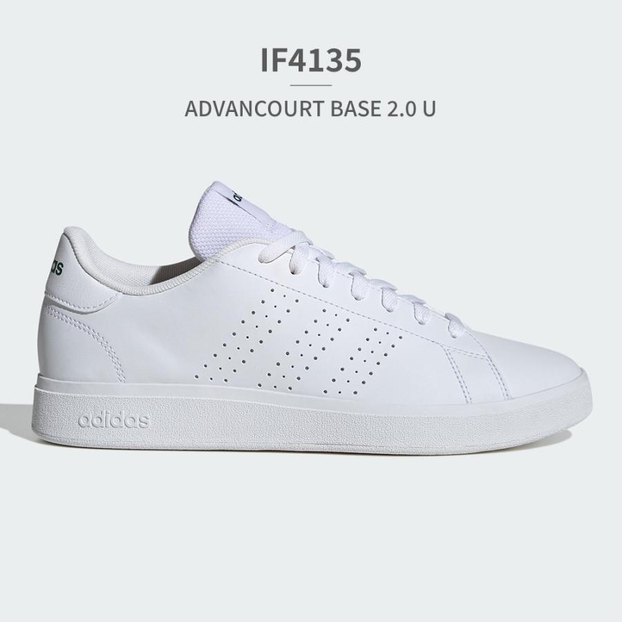 アディダス adidas スニーカー ADVANCOURT BASE 2.0 U 国内正規品 メンズ レディース アドバンコート ベース 2.0 | adidas | 15