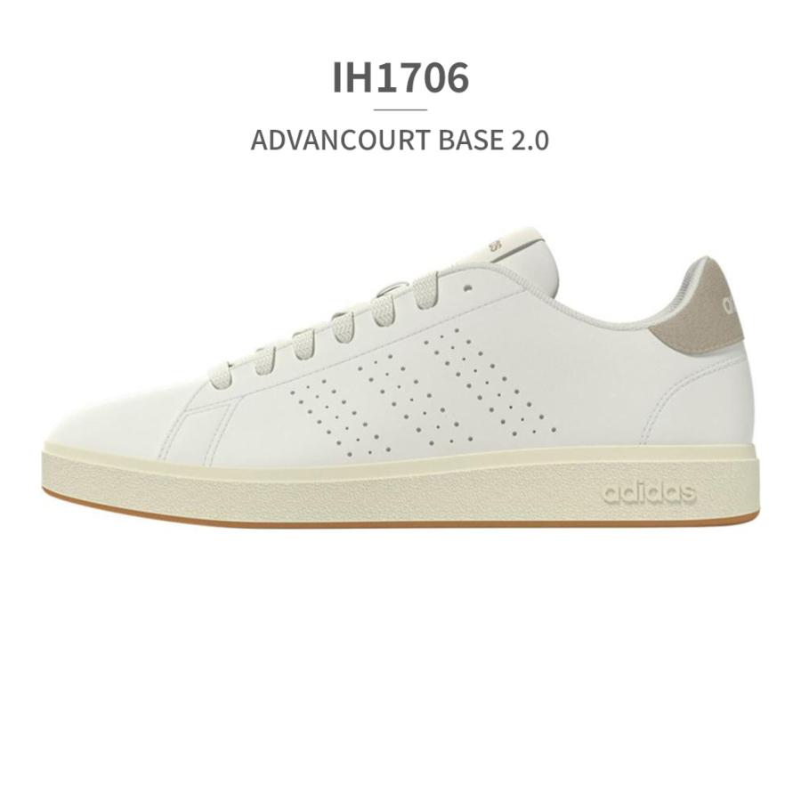 adidas（アディダス） スニーカー ADVANCOURT BASE 2.0 U 国内正規品