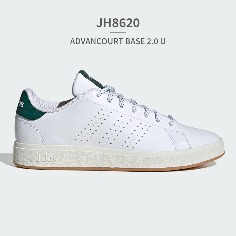 アディダス adidas スニーカー ADVANCOURT BASE 2.0 U 国内正規品 メンズ レディース アドバンコート ベース 2.0 | adidas | 17
