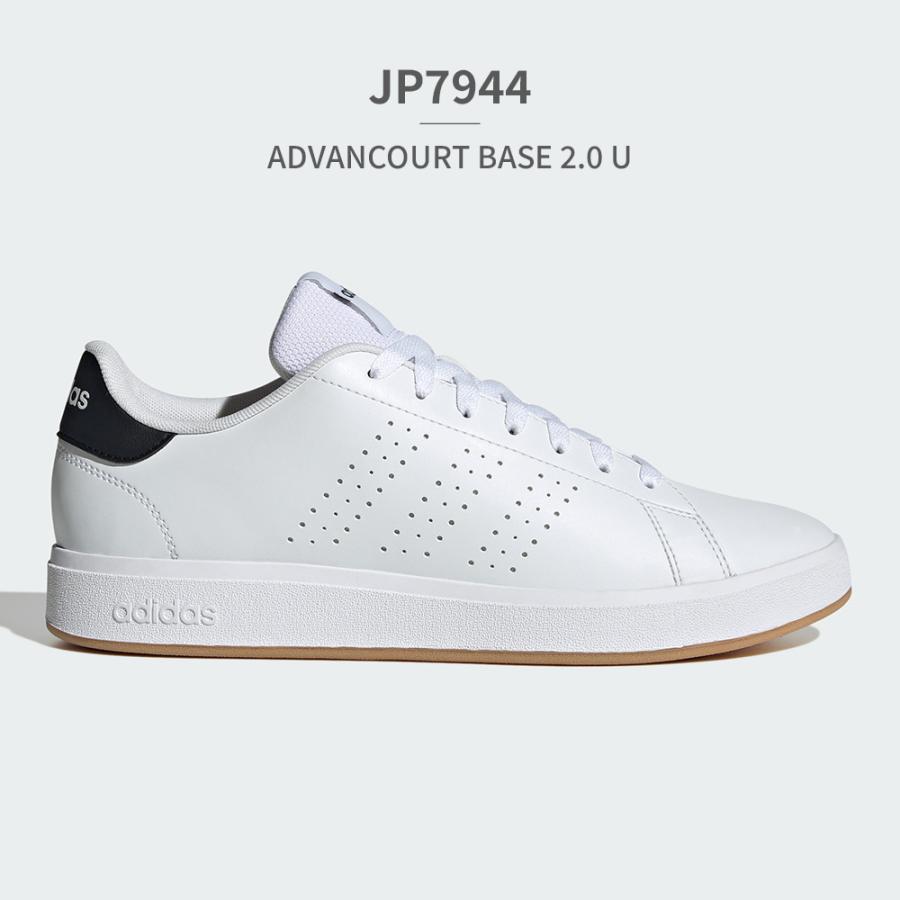 adidas（アディダス） スニーカー ADVANCOURT BASE 2.0 U 国内正規品 