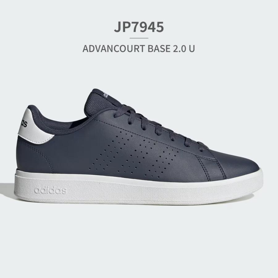 adidas（アディダス） スニーカー ADVANCOURT BASE 2.0 U 国内正規品