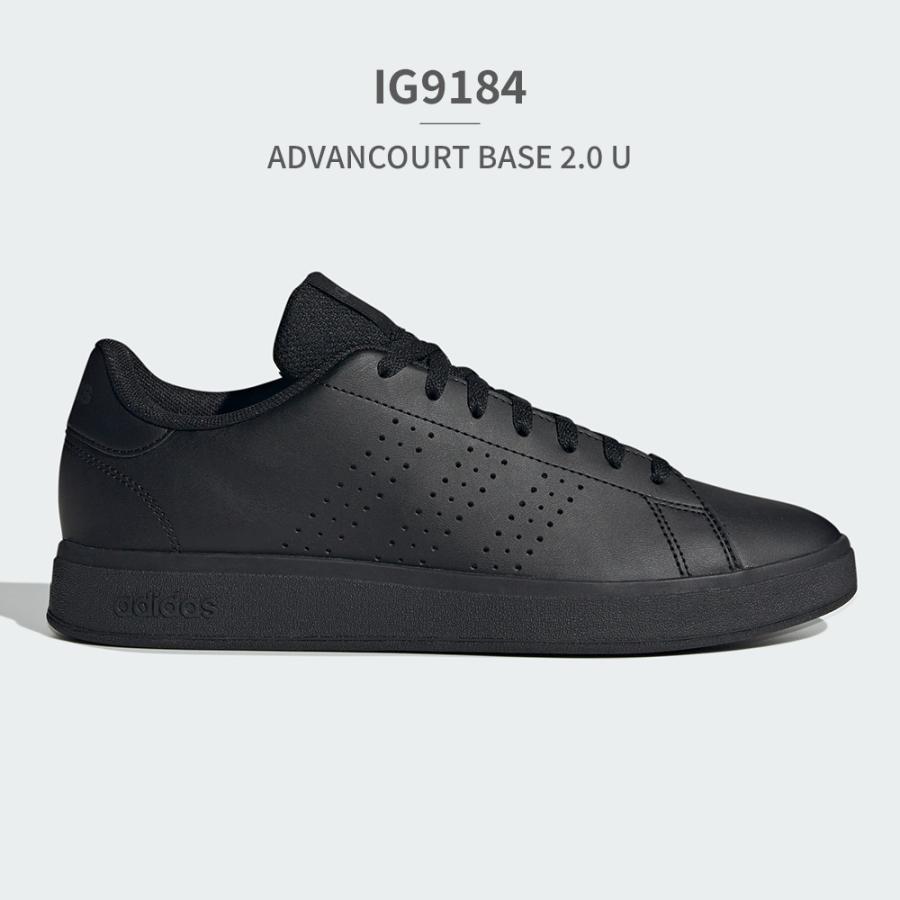アディダス adidas スニーカー ADVANCOURT BASE 2.0 U 国内正規品 メンズ レディース アドバンコート ベース 2.0 | adidas | 06