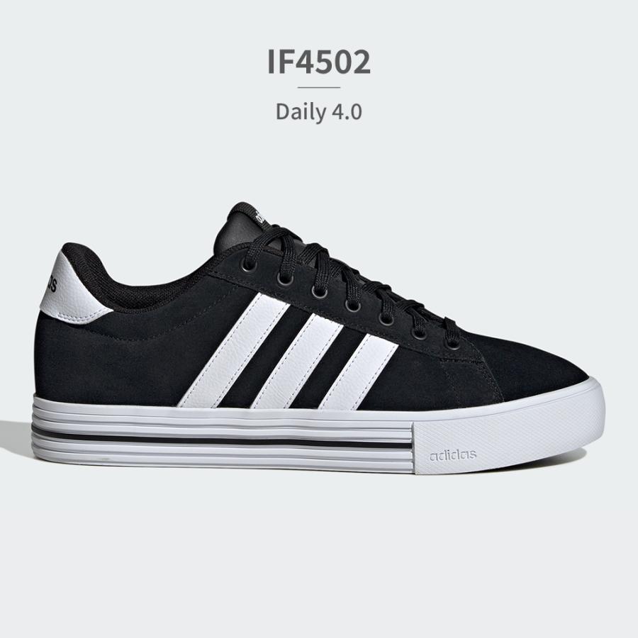 adidas（アディダス） スニーカー メンズ レディース デイリー4.0