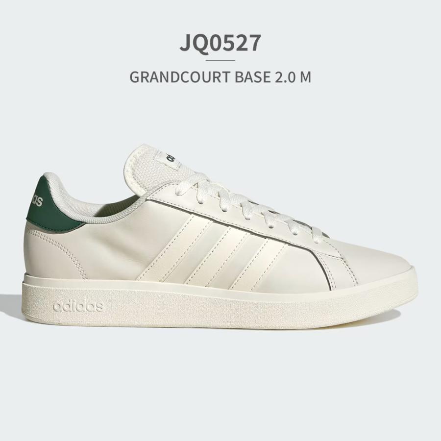 アディダス スニーカー 国内正規品 adidas メンズ レディース GRANDCOURT BASE 2.0 M TD グランド コート ベース | adidas | 28