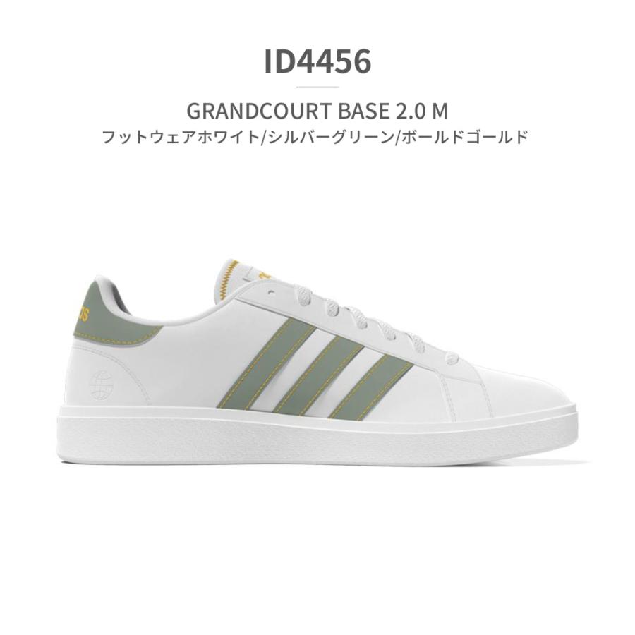 アディダス スニーカー 国内正規品 adidas メンズ レディース GRANDCOURT BASE 2.0 M TD グランド コート ベース｜try-group｜16