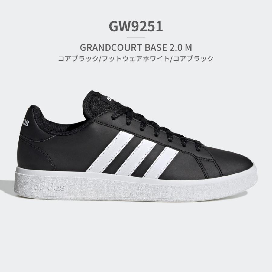 アディダス スニーカー 国内正規品 adidas メンズ レディース GRANDCOURT BASE 2.0 M TD グランド コート ベース | adidas | 17