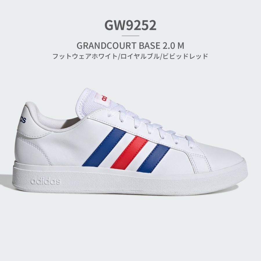 アディダス スニーカー 国内正規品 adidas メンズ レディース GRANDCOURT BASE 2.0 M TD グランド コート ベース | adidas | 19